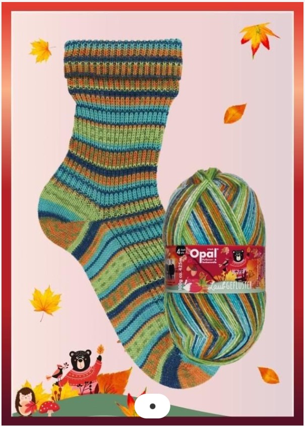 Opal Laubgeflüster Yarn 4ply
