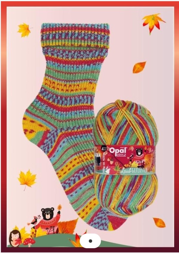 Opal Laubgeflüster Yarn 4ply