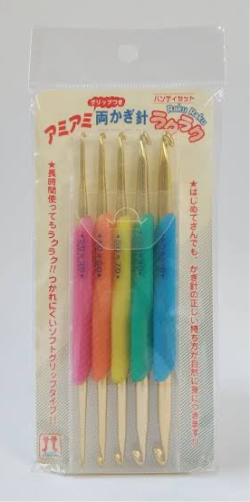 Hamanaka Raku Raku Double Pointed Crochet Hook Set (2.0-6.0mm)