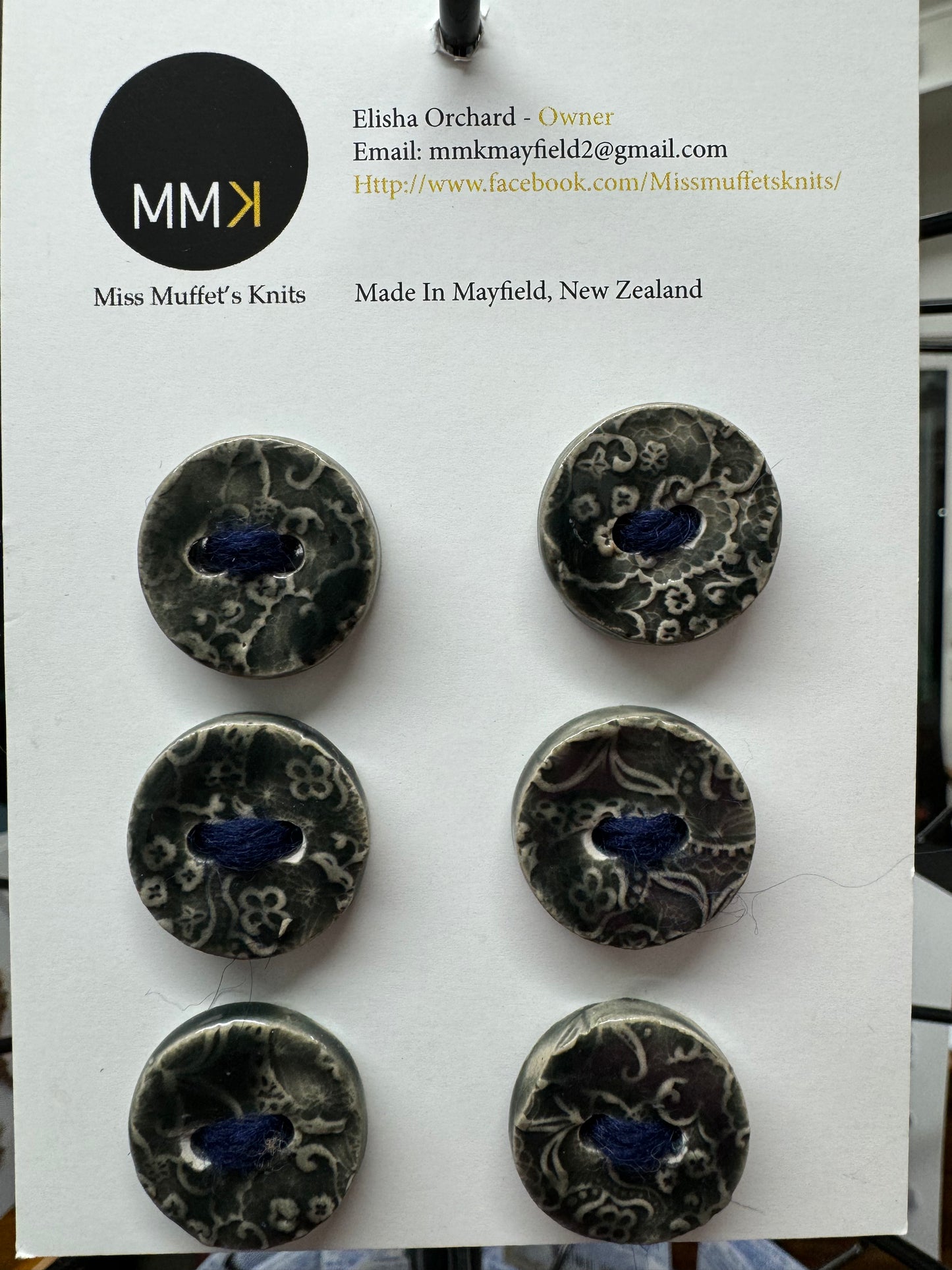 Miss Muffet's Knits: Ceramic Buttons - 2cm 6 per sheet