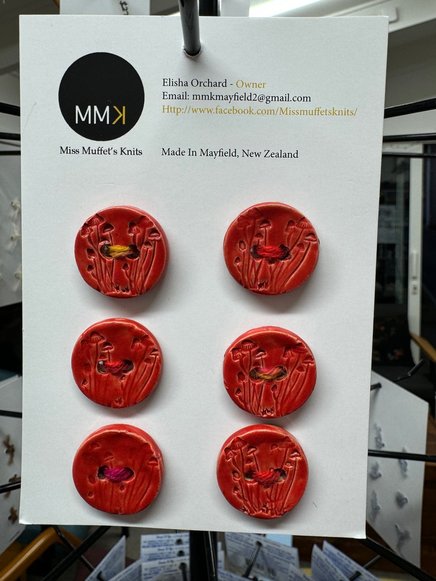 Miss Muffet's Knits: Ceramic Buttons - 2cm 6 per sheet